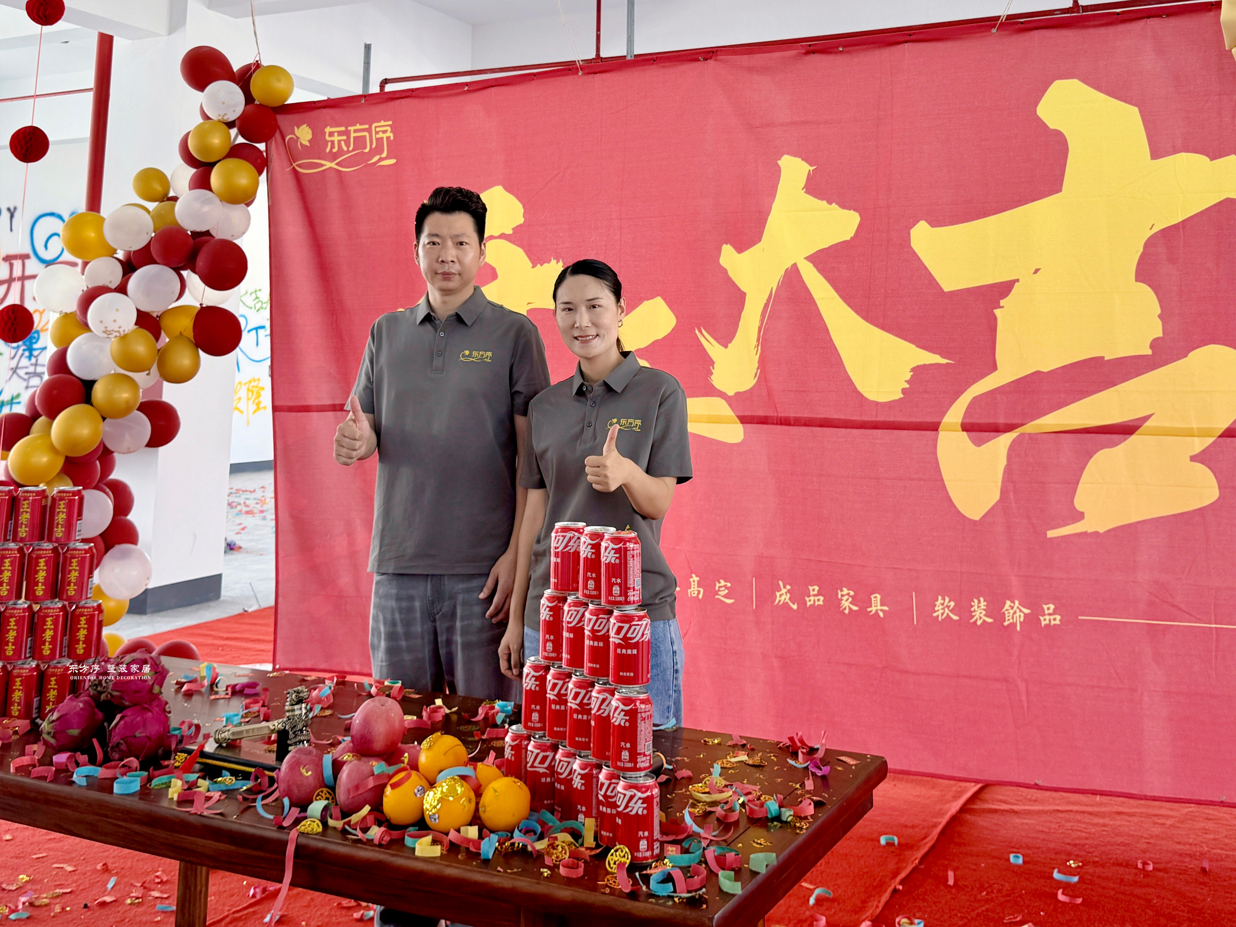 微信图片_20250729151938