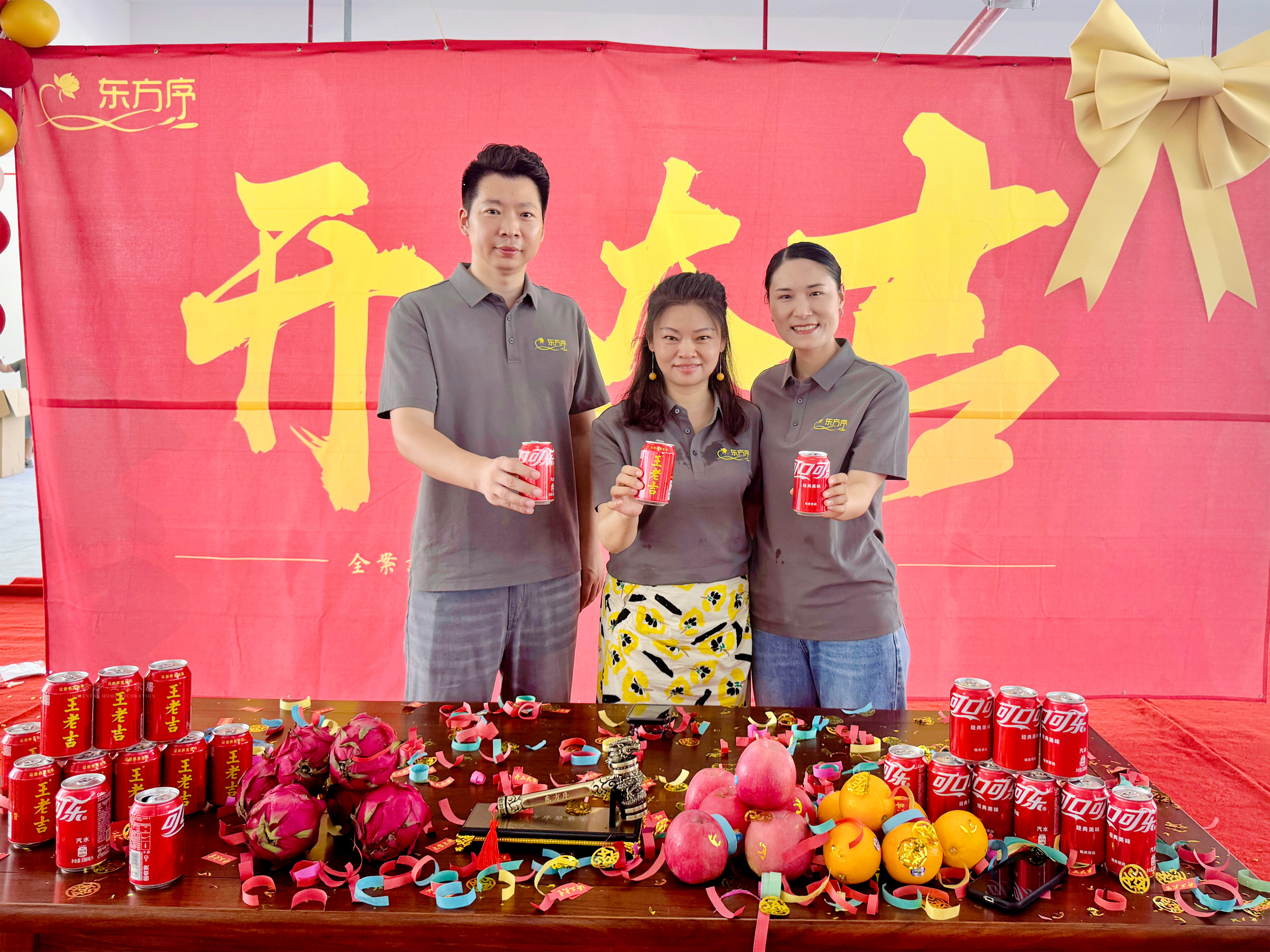 微信图片_20250729152002